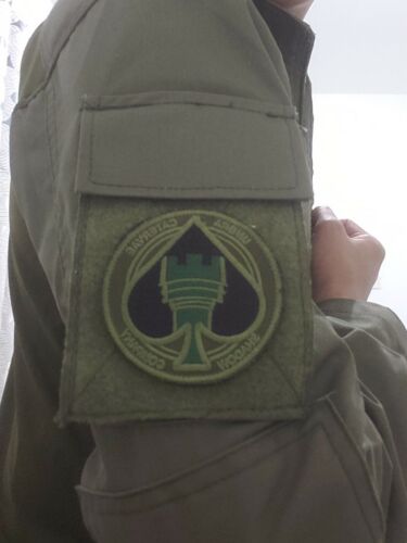 Shadow Company Patch( Call of duty modern warfare ) - Picture 9 of 12