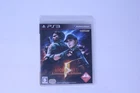 Biohazard 5 Alternative Edition PS3 (Japan) JPN