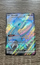Mew ex #216 Prices | Pokemon Paldean Fates | Pokemon Cards