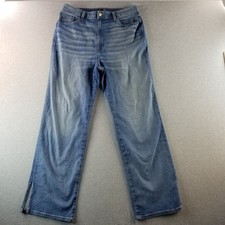 Fashion Nova Jeans Women's Sz 18W Med Wash Normcore Cute Trendy Nice Quality