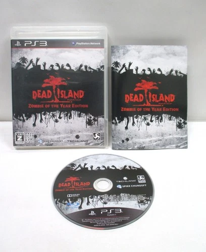 PlayStation3 -- Dead Island Zombie of the Year Edition -- PS3. JAPAN GAME. 60488