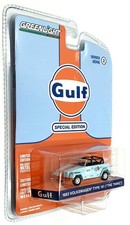 Greenlight 1/64 Scale 41145-D - 1983 Volkswagen Type 181 (The Thing) #271