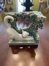 LLADRO Porcelain #8070 Kitten Natural Frames ...