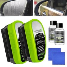Oil-Free Car Glass Brushes, Upgrade 2.0 Clear Vision Glass Cleaner, Oil Film
