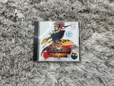 Samurai Shodown IV: Amakusa s Revenge (Neo Ge...