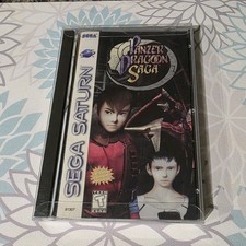 SEGA Panzer Dragoon Saga Sega Saturn RPG, Manual, Multi-Disc, Teen, NTSC-U/C