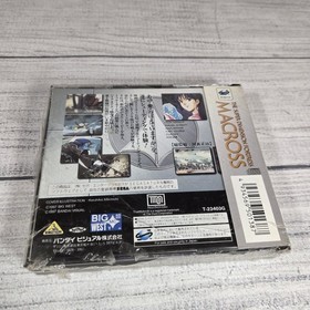 Super Dimension Fortress Macross Do You Remember Love (Sega Saturn, 1997) Read
