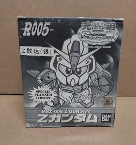 Gundamit | eBay Stores