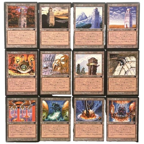 MTG 4X JAPANESE 7TH EDITION FORCE SPIKE NM MAGIC THE GATHERING