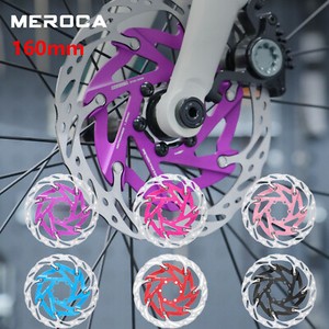 MEROCA Bicycle Parts | eBay Stores
