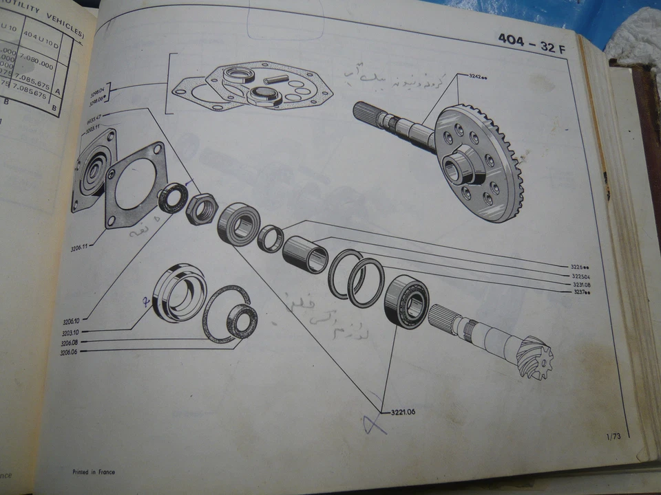 Peugeot 404 -504 Rodamientos de Bolas, Juego de Rodamientos de Bolas para Diferencial Timken - 3221.06 Foto 2 de 4