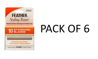 JATAI Feather Styling Razor Blades - PACK OF 6