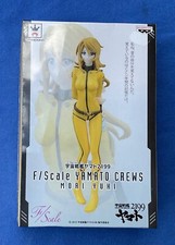 SPACE BATTLESHIP YAMATO Crews 2199 F/scale MORI YUKI. Figure MIB.