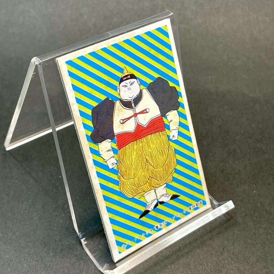 19th Dragon Ball Z Vintage Kaku Menko Card Akira Toriyama Japan
