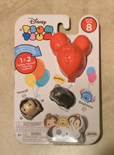 Disney Tsum Tsum Series 8 Mowgli  Bagheera NEW factory Sealed