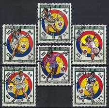 Product Image: Guinea 1987 CTO NH Olympics Games Seoul '88 Tennis Sports