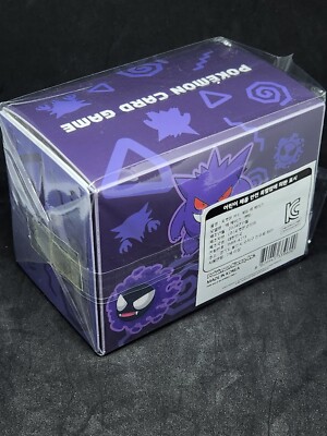 Gengar deck case Pokemon Card Game Deck Case Korea exclusive