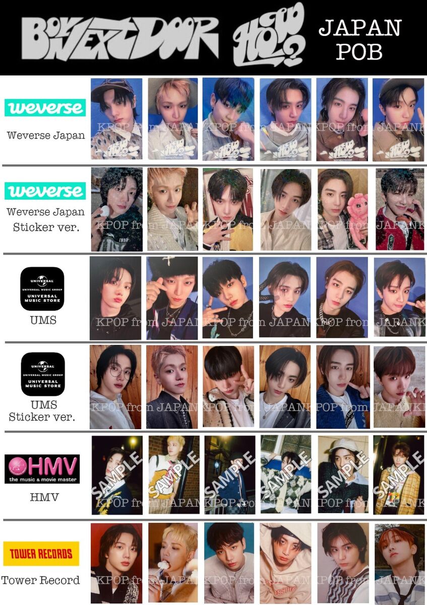 BOYNEXTDOOR HOW? Japan POB Official Photocard weverse UMS HMV Tower record