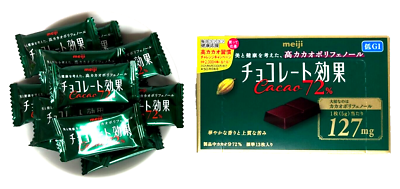 Japan Chocolate Meiji Chocolate Effect Cacao 72% 65g × 5 boxes | eBay