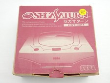 SEGA Saturn Console Budget Edition HST-0014 / Mist Gray Sega Sat 9000024344457