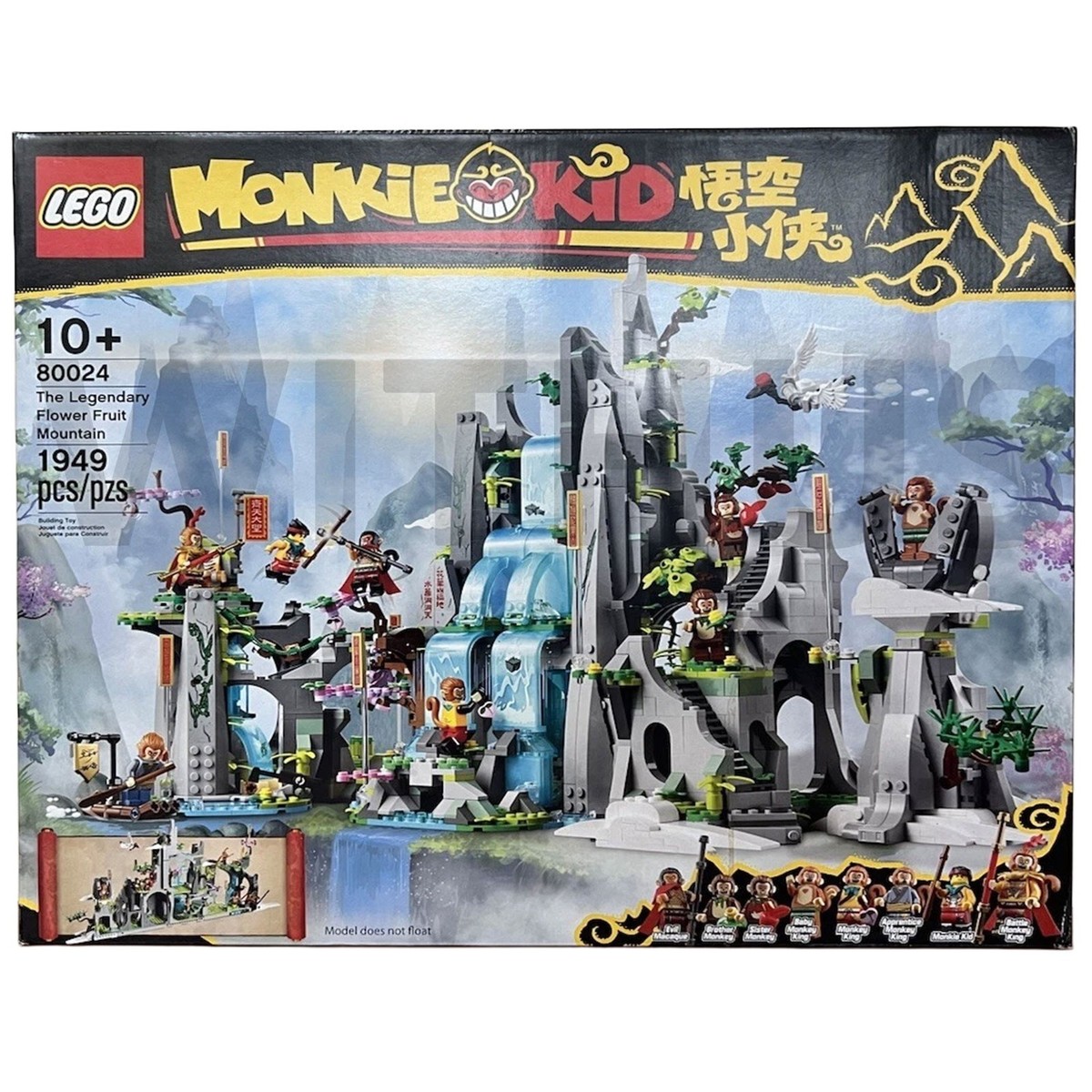 LEGO 80024 Monkie Kid The Legendary Flower Fruit Mountain 1949pcs