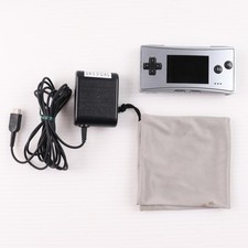 Nintendo Gameboy Micro Silver Box Console Charger BOX FromJapan