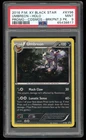 PSA 9 Umbreon #XY976 2016 Holo Cosmos Breakpoint Promo English Pokemon Card