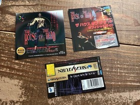 [SS] Sega Saturn Software THE HOUSE OF DEAD/The House of Dead [Operation