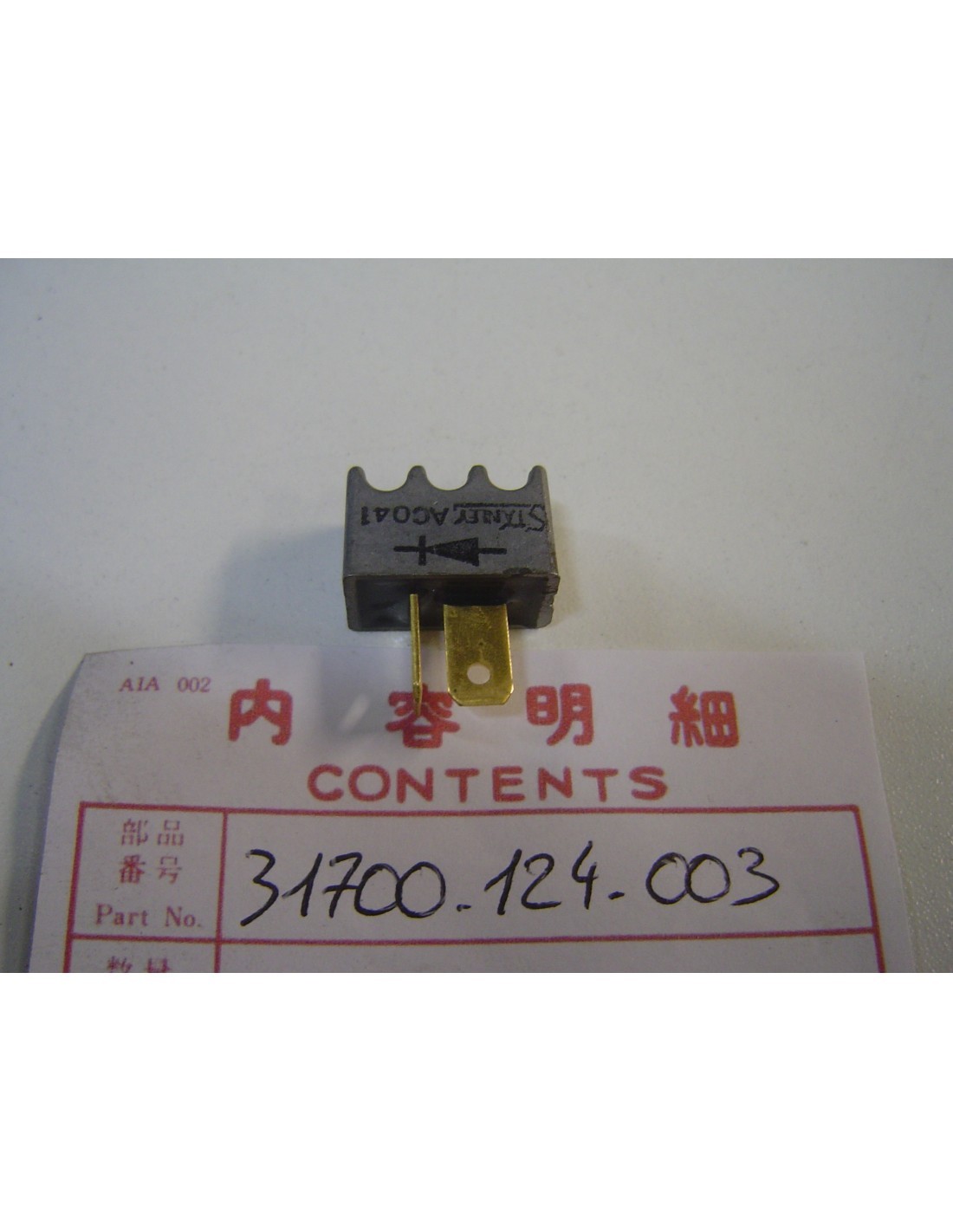 Rectifieur HONDA CB750 regulateur haut de gamme pour moteur CBX1000A six cylindres