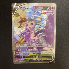 Pokemon Mew V 251/264 Fusion Strike NM Englisch Schneller Versand                    
