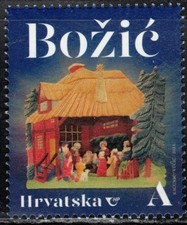 2024 Croatia Christmas MNH