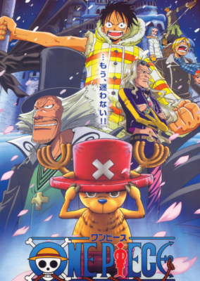 One Piece Poster Anime Manga Poster Art Print Wall Home Room Decor