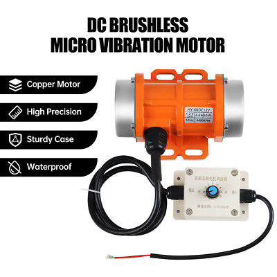 DC 12V Industrial Vibrator Motor 60W 4000rpm Brushless Electric Asynchronous US