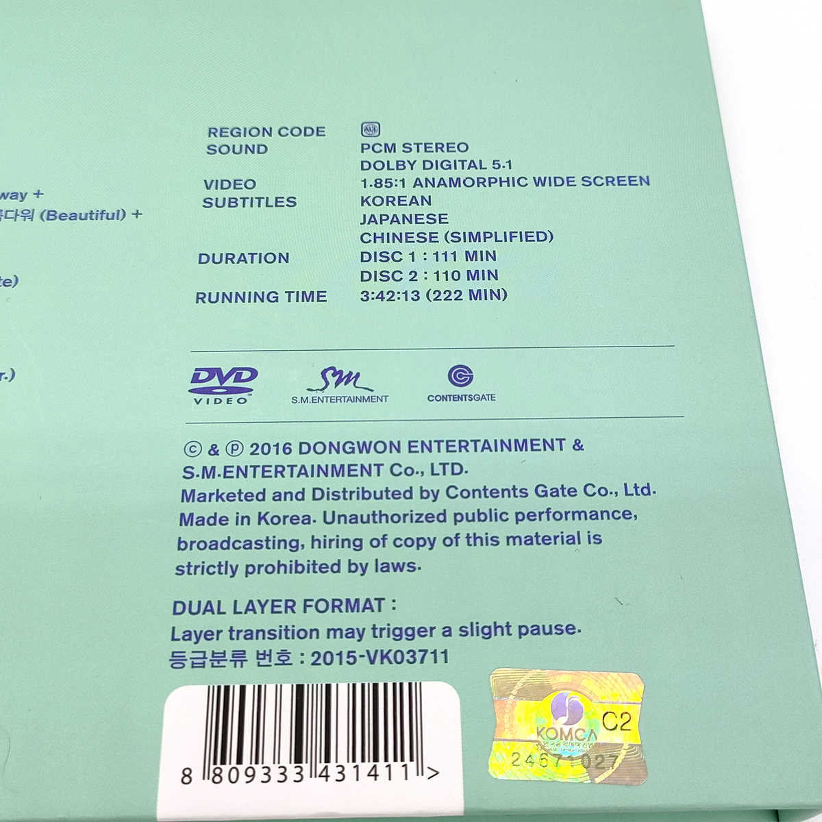 K-POP・アジア SHINee WORLD IV in SEOUL 2015 CD SHINee WORLD IV in Seoul 2015 Concert Korean Ver. / 2 DVD