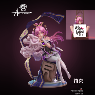 Arctic wolf Studio Honkai: Star Rail Fu Xuan Resin Statue in stock