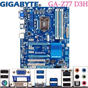 gigabyte ultra durable motherboard lga 1155 gigabyte ultra durable motherboard lga 1155