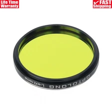 Optolong L-eXtreme Mounted 7nm Dual Narrowband Filter for DSLR and CCD Cameras