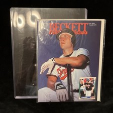 Beckett baseball monthly January 1995 Cal Ripken Jr unopened with plastic case