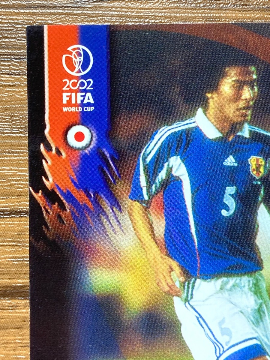 Free Shipping! Panini 2002 FIFA World Cup Card No.31 Yuji Nakazawa