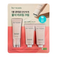 Bewants Cica Collagen Lifting Cream Guasha Roller Cream Moisturizer K-Beauty