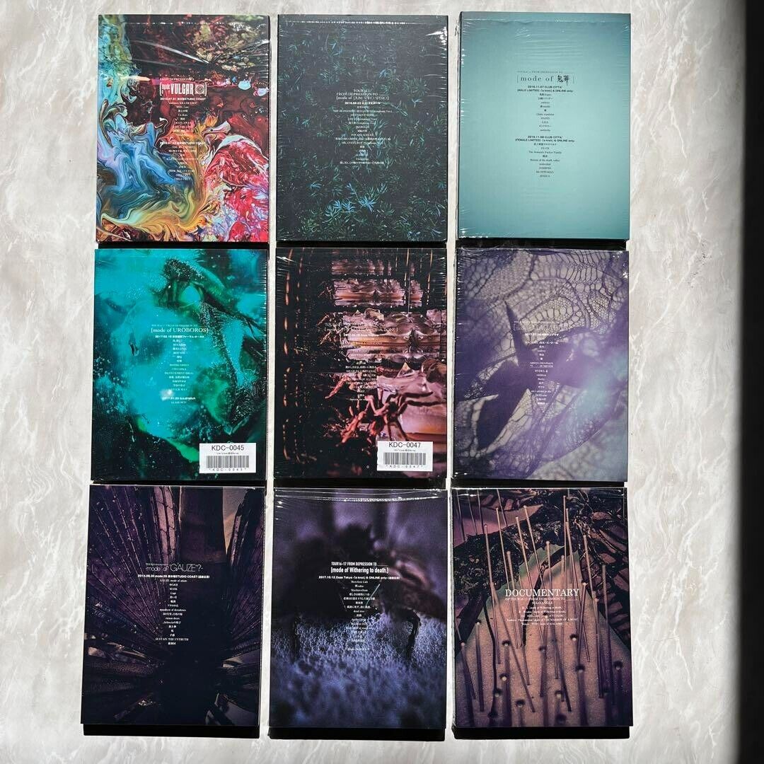 DIR EN GREY FC COMPLETE BOX mode of GAUZE DVD TOUR16-17