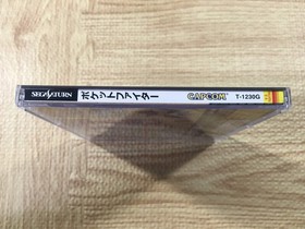 FJ3873 Pocket Fighter Sega Saturn Japan