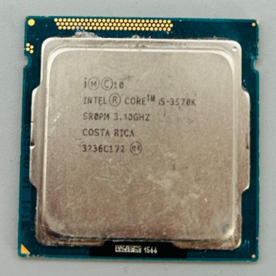 Intel Core i5-3570K (4x 3.40GHz) CPU Prozessor Sockel 1155