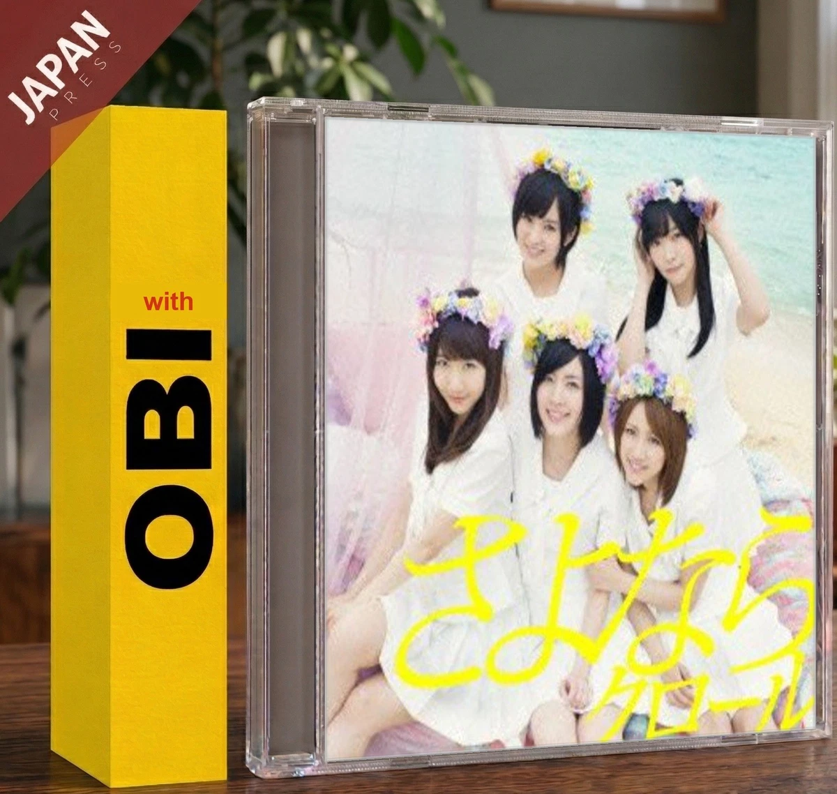 Pop Album Import CDs AKB48 Artist for sale | eBay