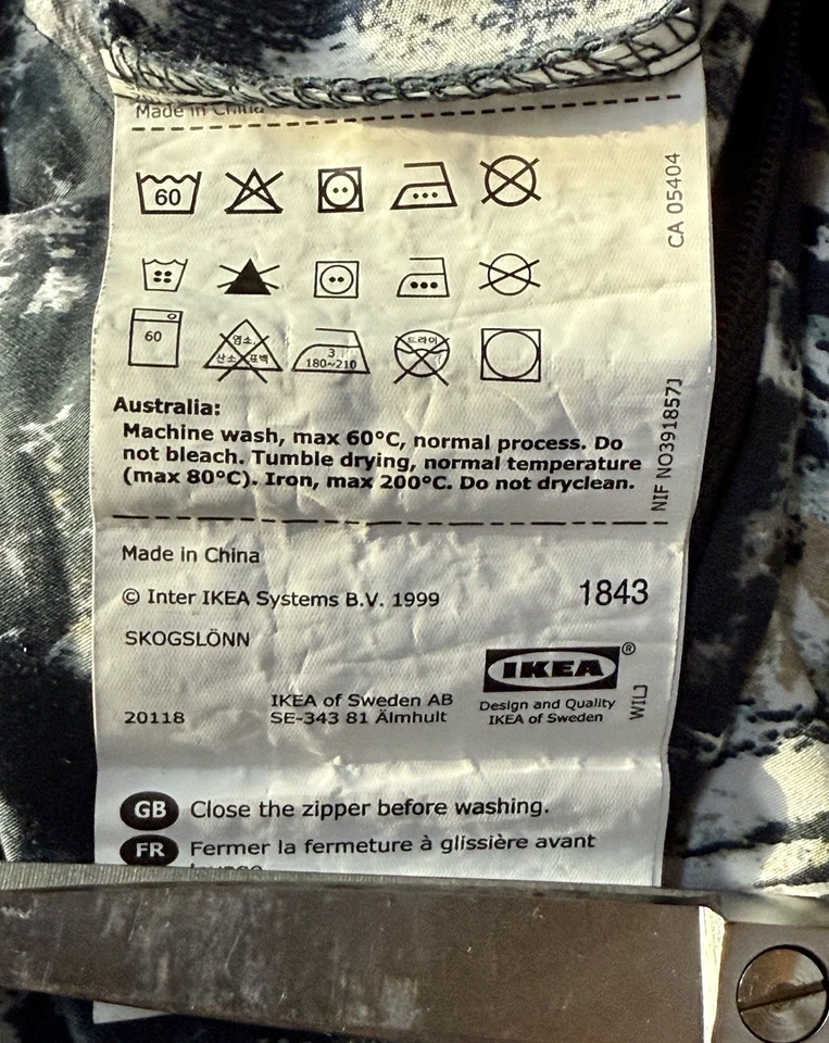 IKEA SKOGSLÖNN King Duvet Cover Only EUC Retired Abstract Painterly Gray Black - Image 3 of 4