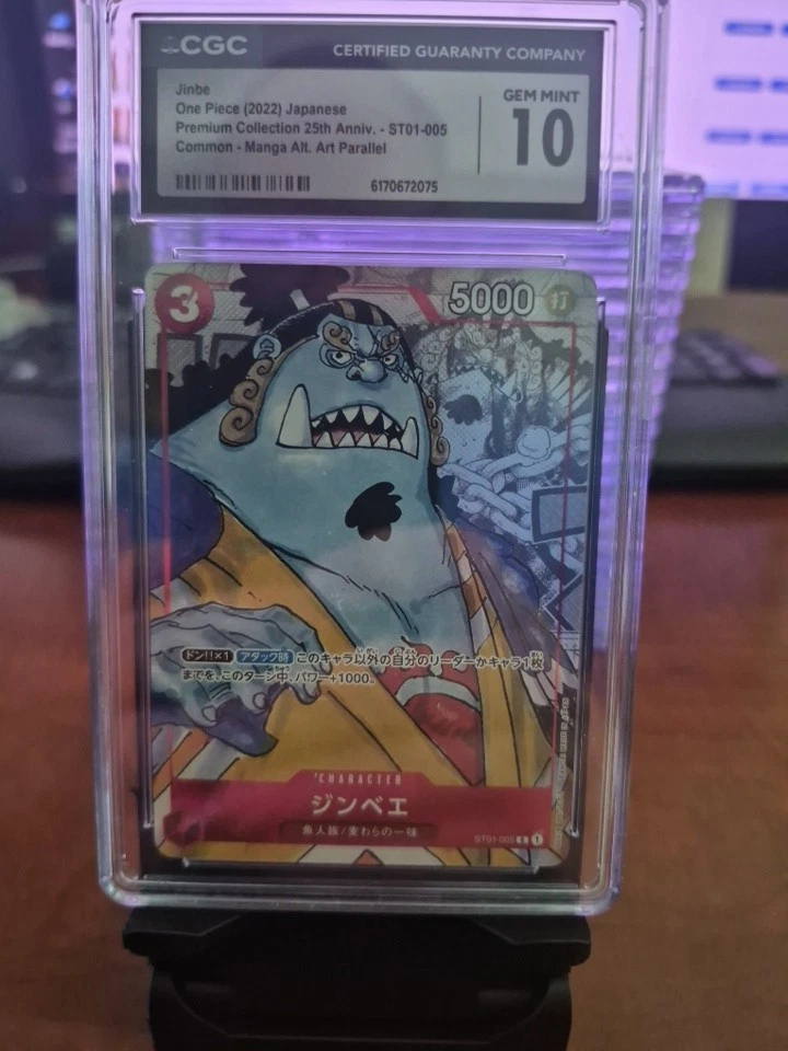 Jinbe-St01-005 ST01-005 One Piece Promotion Cards for sale | eBay