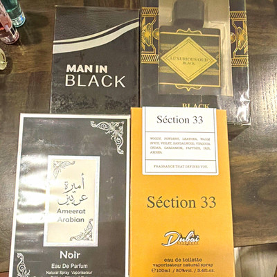 NEW SEALED Mens Cologne Lot 4 Man In Black Arabian Noir Oud Section 33 100ml