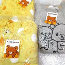 Rilakkuma Roomwear 3P Set 3L Yellow/Gray, Used/Unopened,