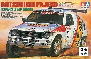 1/24 Mitsubishi Pajero 1992 Paris Dakar Winner Model Kit Sports Car Series
