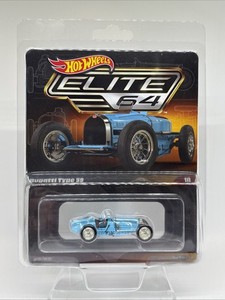 Hot Wheels Elite 64 Bugatti | eBay